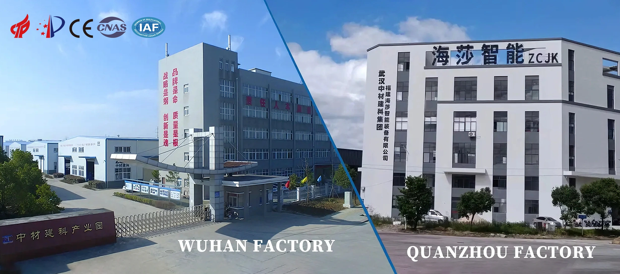 ZCJK HMASA fabriki haqqında