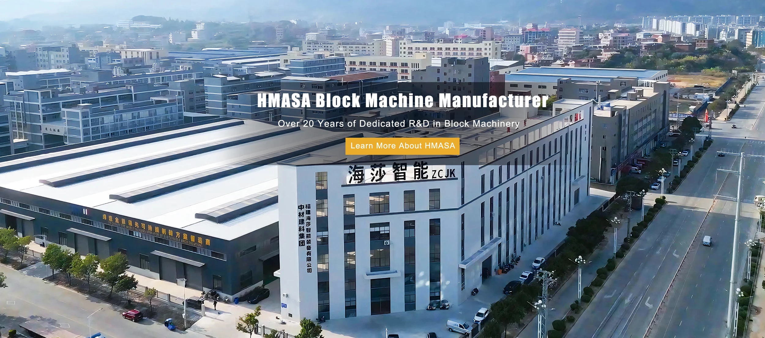 ZCJK HMASA fabriki haqqında